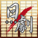 JP Drama icon
