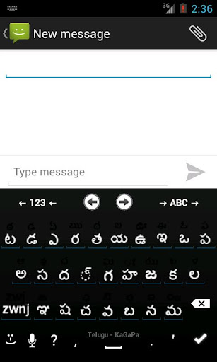 Telugu for AnySoftKeyBoard