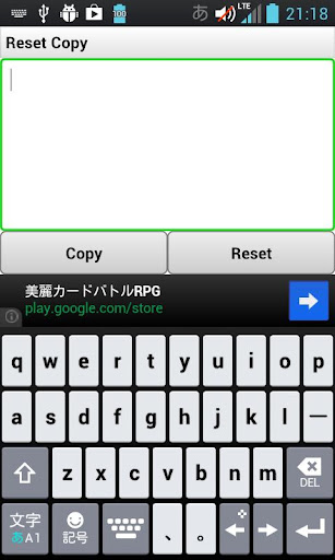 clipboard app|線上談論clipboard app接近free clipboard manager ...