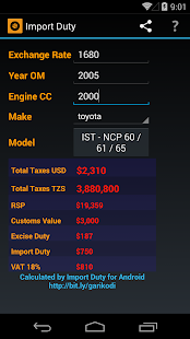 Tanzania Car Import Calculator(圖1)-速報App