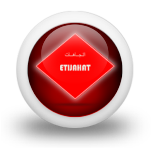 ETIJAHAAT 1.0