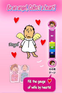 Senior couple(圖2)-速報App