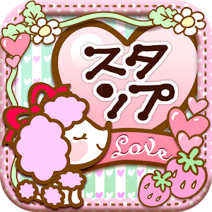 Sticker Maker LOVE 4 LINE etc for PC and MAC