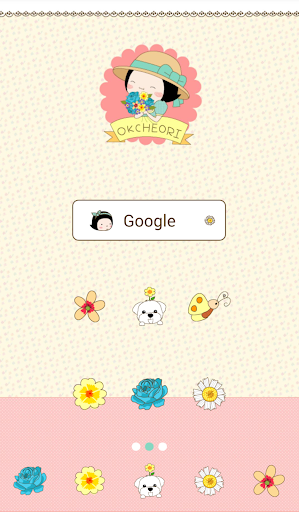 okchuli dodo theme