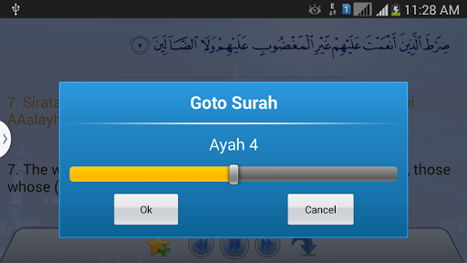 免費下載音樂APP|Holy Quran Eng - القرآن الكريم app開箱文|APP開箱王