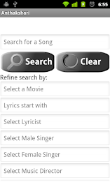 Antakshari by Nava Apps poster 11