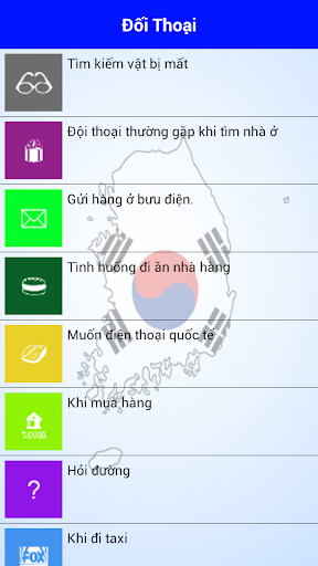 【免費教育App】Hoc Tieng Han Quoc - Am Nhac-APP點子