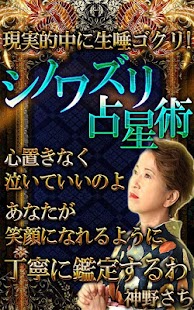 《環太平洋》電影道具：機械人、怪獸模型大公開！ - 新奇創意 - 卡提諾論壇 - 環太平洋,模型,機械人