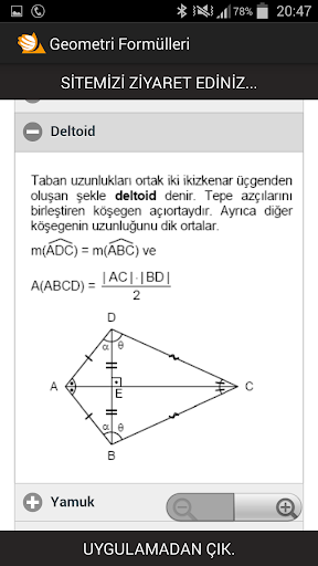 【免費教育App】Geometri Formülleri-APP點子