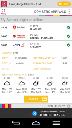 免費下載旅遊APP|Peru Airports app開箱文|APP開箱王