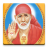 Shri Sai Baba Chalisa & Aarti mobile app icon