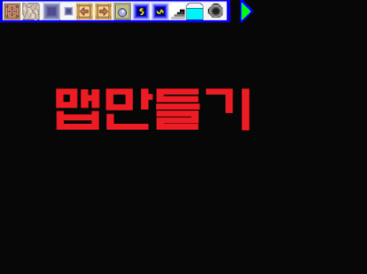 Free First Bounce Ball APK for PC