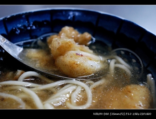 台南永康市 - 台南花枝羹麵 [台式]