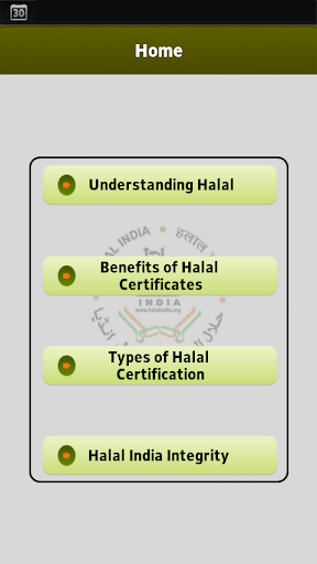 免費下載商業APP|Halal India app開箱文|APP開箱王