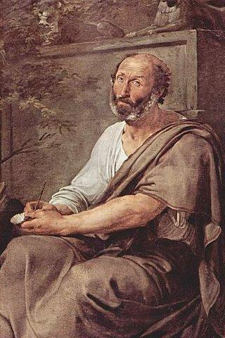 Philosophy of Aristotle Screen 2