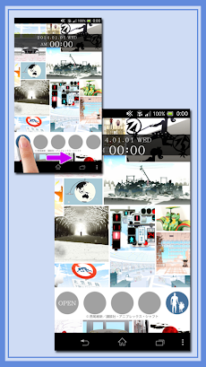 ロック画面 物語 シリーズセカンドシーズン 背景ver Androidアプリ Applion