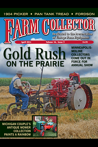 Farm Collector