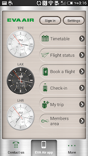 Free Download EVA Mobile APK for Android