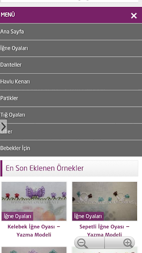 免費下載生活APP|İğne Oyaları&Dantel Örnekleri app開箱文|APP開箱王