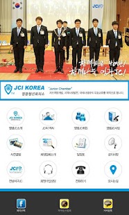 How to mod 영광 청년회의소 영광JC 1.1 unlimited apk for bluestacks