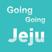 Going Going JeJu_DO 0.6 Icon