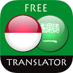 Cover Image of Download Indonesian - Arabic Translator 4.4.0 APK