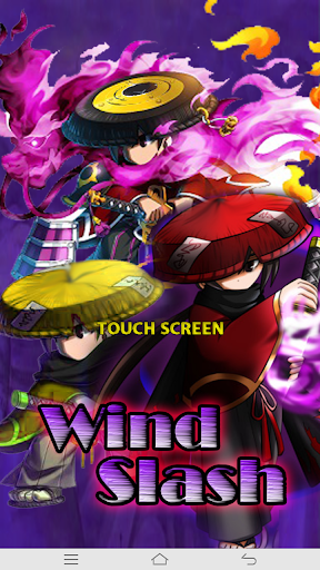 WindSlash