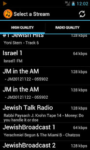 JStream - Jewish Music(圖2)-速報App
