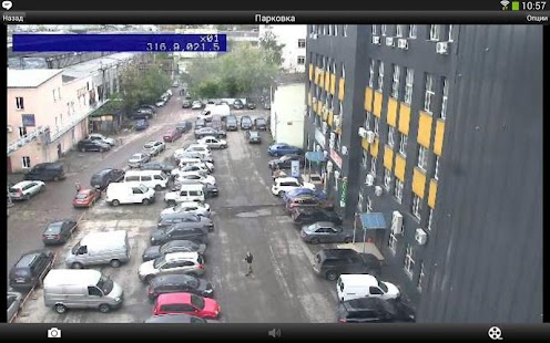 LTV-Gorizont Screenshots 1