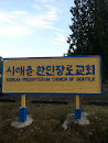 Korean Presbyterian Church of Seattle