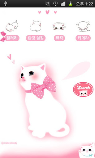 CUKI Theme Pink ribbon cat