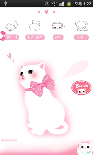 【免費娛樂App】CUKI Theme Pink ribbon cat-APP點子