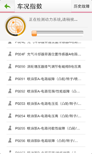 尊荣亿方 Screenshots 4