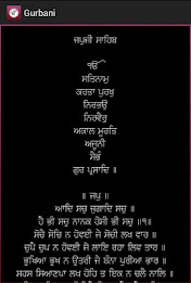 Nitnem & Sukhmani Sahib App poster 3