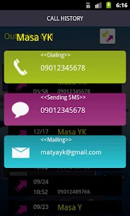 How to download Call History & Ez Call Back 1.4.2 unlimited apk for android