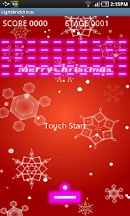 LightBrick Xmas Screenshots 1