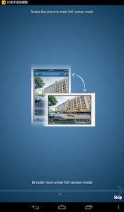How to mod LaView NET 4.4.1 apk for pc