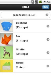 ABC Origami 2 (EFGH) Screen 2