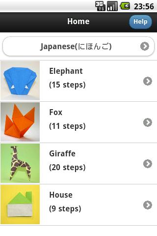ABC Origami 2 (EFGH) Screen 2