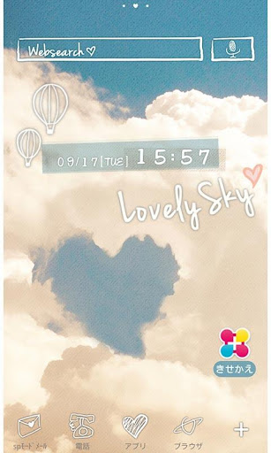 免費下載個人化APP|Lovely Sky for[+]HOMEきせかえテーマ app開箱文|APP開箱王