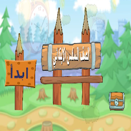 Sixth grade poster 1