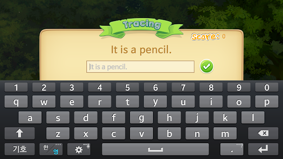 Jump Reading Basic Screenshots 7