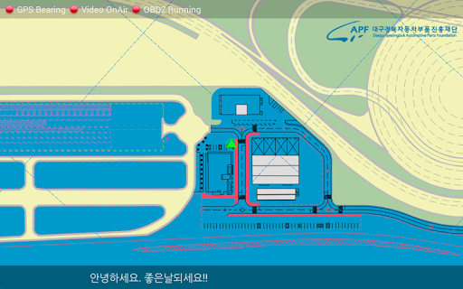 자동차부품시험장 엡