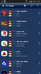 MobiTV - Sri Lanka TV Player(圖6)-速報App