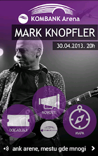 Kombank Arena