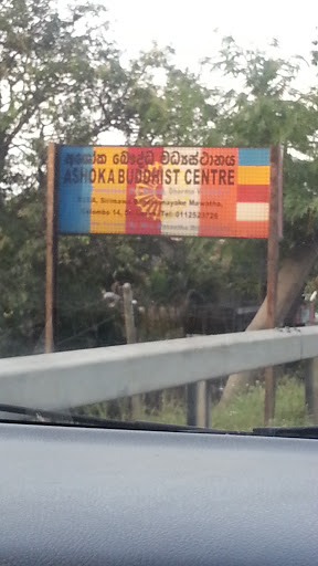Ashoka Buddhist Centre - Totalanga Junction