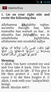 Islamic Dua(圖4)-速報App