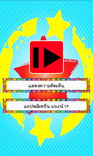 Free Download logos competitions APK for Android