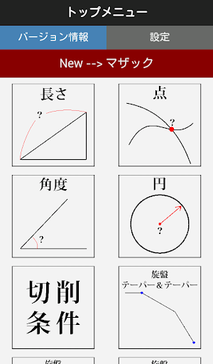 健康 @ Resha's 分享園地 :: 痞客邦 PIXNET ::