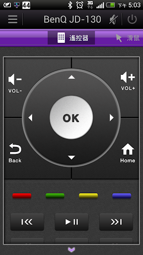 BenQ智慧遙控器 藍牙版